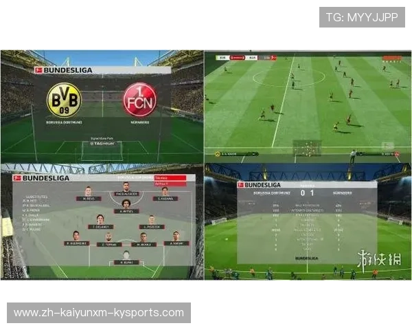 德甲球队实况足球游戏数据分析