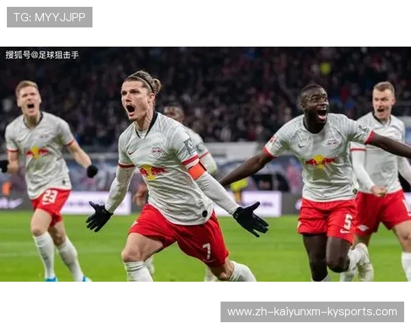 欧冠曼联对莱比锡全场比赛重播