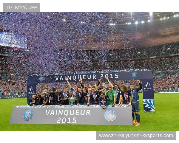 2008-2009年欧冠决赛回顾及赛事关键战术分析