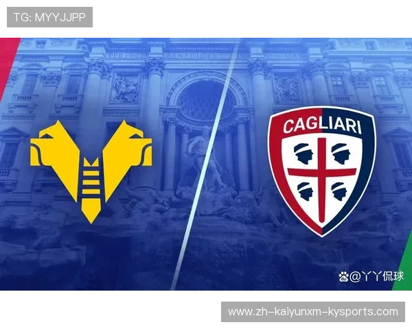 足球意甲球队分档:意甲球队的分档与排位情况 足球意甲球队分档:意甲球队的分档与排位情况