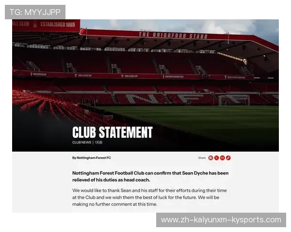 英超球队四字名俗称及来源 英超球队四字名俗称及来源