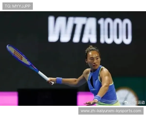 16强成中国选手天花板郑钦文再负苦主五人军团集体止步 16强成中国选手天花板郑钦文再负苦主五人军团集体止步