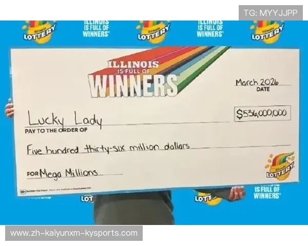 体彩新闻女子中37亿巨奖后计划度假 赌城或成体育观赛目的地